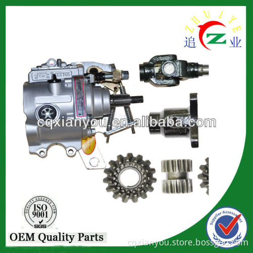 3 wheeler auto rickshaw parts reverse gear and reverse gearbox for sale
